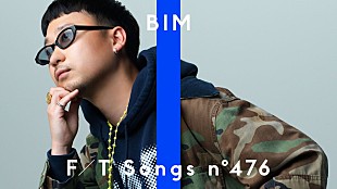 「BIM、VaVaを迎えて「Bonita」披露 ＜THE FIRST TAKE＞」