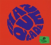 「MAZZEL シングル『MAZQUERADE』SHOWCASE盤」4枚目/9