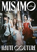 「MISAMO ミニアルバム『HAUTE COUTURE』ONCE JAPAN限定盤」6枚目/6