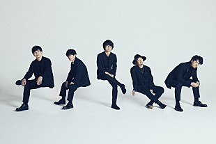「wacci、松下洸平主演ドラマ『放課後カルテ』主題歌を書き下ろし「まっすぐな一曲が出来ました」」