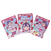 「ずっと真夜中でいいのに。がコラボ、 『ずとマロッシュ ライチヨーグルトソーダ味』全国のセブン限定発売」1枚目/2