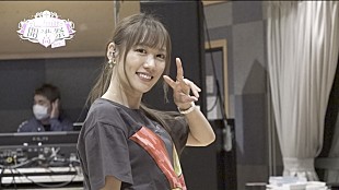 「ももクロ・高城れに、ソロコン映像作品『まるごと開高30祭』“特典映像”のトレーラー公開」