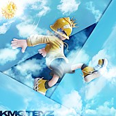 「【先ヨミ・デジタル】KAMIGATA BOYZ「世界を明るく照らしましょう」DLソング首位独走中　ワンオク過去曲が急上昇」1枚目/1