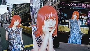 「a子、全編台湾で撮影＆初アクションシーンの裏側を収めた「ベージュと桃色」MVメイキング映像公開」