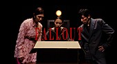 「NAQT VANE×映画『あの人が消えた』水野格監督、主題歌「FALLOUT」のドラマ仕立てMV公開」1枚目/3