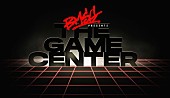 「BMSGのスポーツイベント【THE GAME CENTER】東京ドームで開催「楽しくナンバーワンを決めます！」」1枚目/1