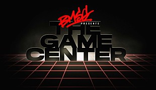 「BMSGのスポーツイベント【THE GAME CENTER】東京ドームで開催「楽しくナンバーワンを決めます！」」