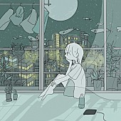 「DE DE MOUSE×水槽、コラボシングル「夏をかえして」リリース」1枚目/3