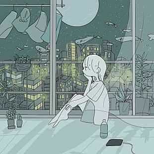 「DE DE MOUSE×水槽、コラボシングル「夏をかえして」リリース」