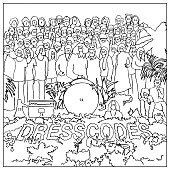 「ドレスコーズ、志磨遼平自叙伝の内容とも重なる新曲「ハッピー・トゥゲザー」配信リリース決定」1枚目/4