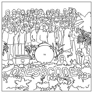 「ドレスコーズ、志磨遼平自叙伝の内容とも重なる新曲「ハッピー・トゥゲザー」配信リリース決定」