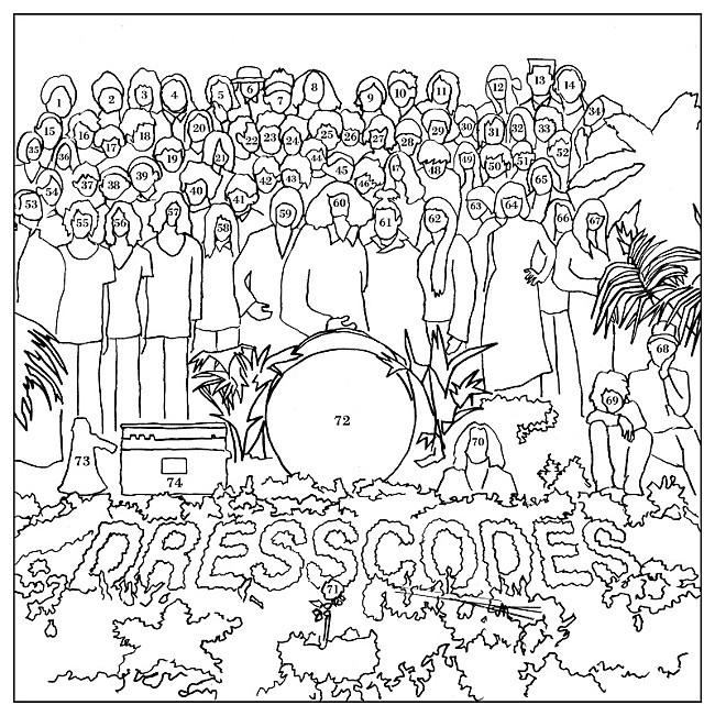 「ドレスコーズ、志磨遼平自叙伝の内容とも重なる新曲「ハッピー・トゥゲザー」配信リリース決定」1枚目/4