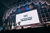 「【BMSG FES&amp;#039;24】
【3rd BOYS GROUP AUDITION PROJECT 『THE LAST PIECE』】始動発表の様子
撮影：ハタサトシ」5枚目/6