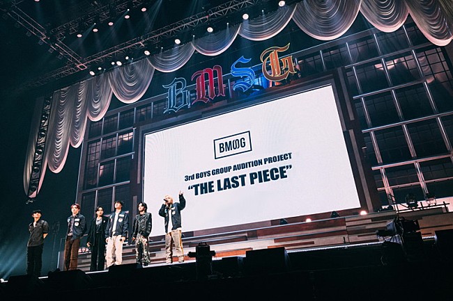 「【BMSG FES&#039;24】
【3rd BOYS GROUP AUDITION PROJECT 『THE LAST PIECE』】始動発表の様子
撮影：ハタサトシ」5枚目/6