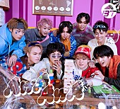 「超特急 シングル『AwA AwA』」2枚目/2