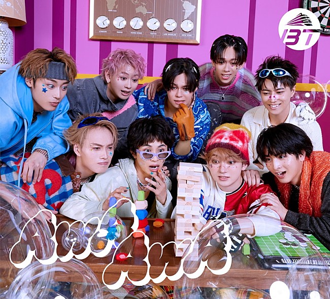 「超特急 シングル『AwA AwA』」2枚目/2