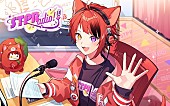 「莉犬（すとぷり）がメインパーソナリティ、新番組『莉犬のSTPRadio!』10/2スタート」1枚目/2
