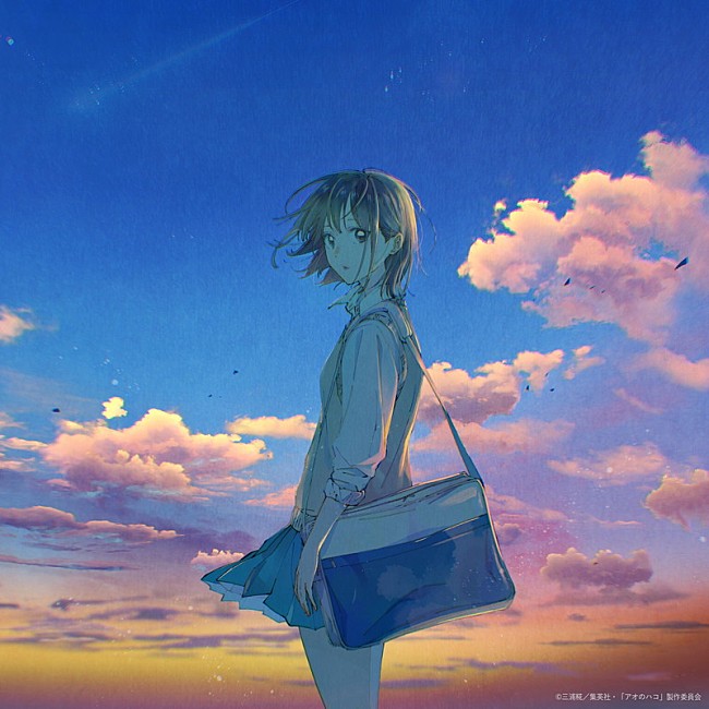 「Eve、アニメ『アオのハコ』EDテーマを配信へ　ムービー撮影に参加できるキャンペーン開催」1枚目/1