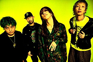 「SUPER BEAVER、丸山隆平主演映画『金子差入店』主題歌を書き下ろし」