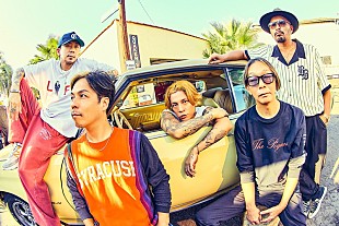 「Dragon Ash、映画『十一人の賊軍』キャンペーンソングに新曲「Straight Up feat. JESSE」」
