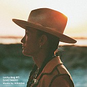 「平井 大、EP『LUCKY BAG #5 “LIVE TAKES”』リリース」1枚目/2