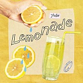 「有華、デジタルSG「レモネード」9/28リリース決定」1枚目/2