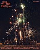 「SEVENTEEN『SPILL THE FEELS』オフィシャルフォト
「FEEL YOU」」12枚目/12