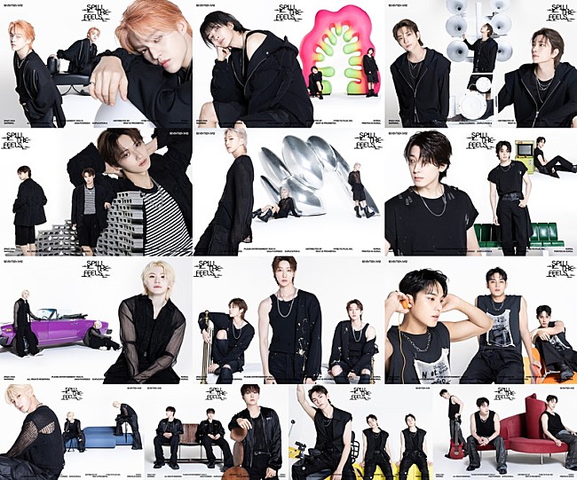 「SEVENTEEN『SPILL THE FEELS』オフィシャルフォト
「FEEL NEW」」5枚目/12