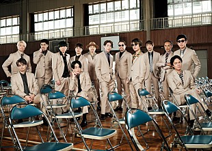 「スカパラ×SUPER EIGHT「メモリー・バンド」、“MV（Short ver.）＋ドキュメンタリー”公開」