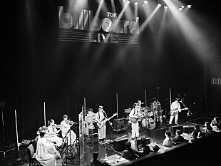 「＜ライブレポート＞Homecomingsがストリングス編成で初ビルボードライブ公演　「自分たちの夢が叶いました」」