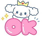 「(C)LAPONE Entertainment 　(C)’24 SANRIO　著作　(株)サンリオ」5枚目/8