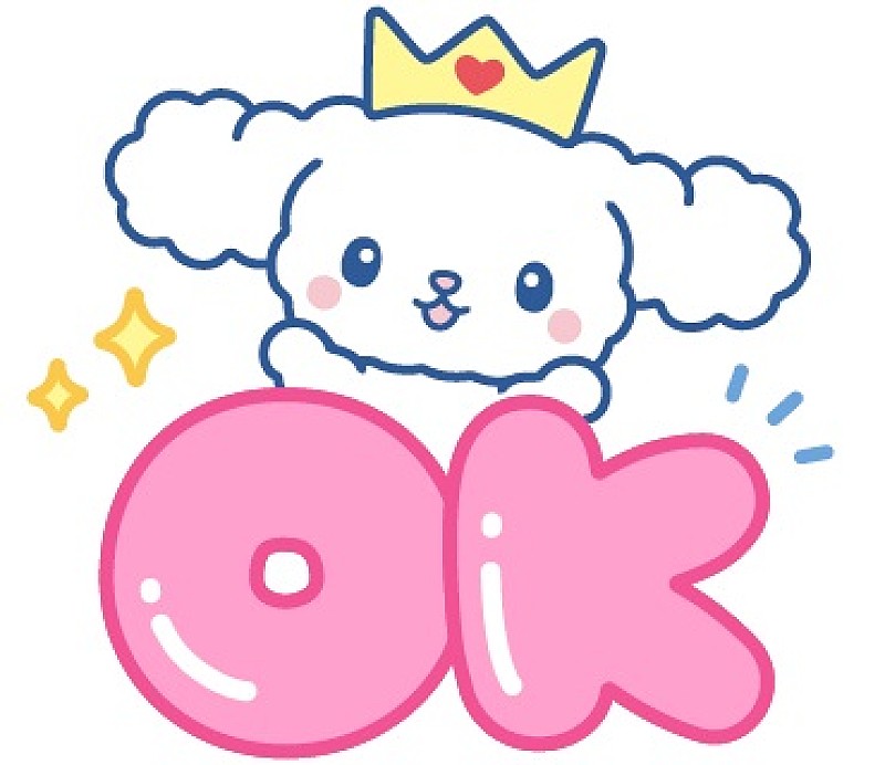 「(C)LAPONE Entertainment 　(C)’24 SANRIO　著作　(株)サンリオ」5枚目/8