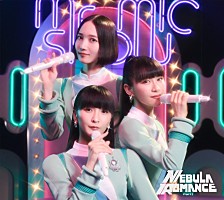 【Perfume】まとめ売り　ファンクラブ限定品、ツアーグッズ　等 Perfume_Staff on X: 