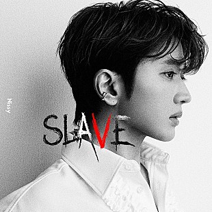 「Nissy、新曲「SLAVE」配信スタート＆友人Taka（ONE OK ROCK）とのレコーディング映像も公開」