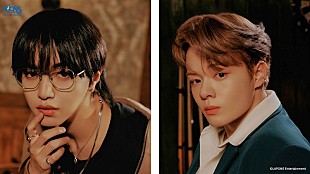 「JO1大平祥生／鶴房汐恩がプレイリスト選曲＆トーク、FM NACK5『ALL The Feels』4日間連続で登場へ」