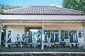 「僕が見たかった青空、11/13発売4thシングルのタイトル決定＆新ビジュアル公開」1枚目/1