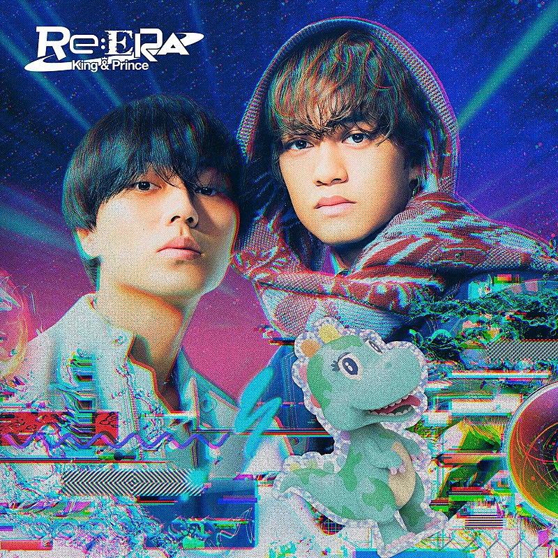 「King &amp; Prince アルバム『Re:ERA』通常盤」2枚目/2