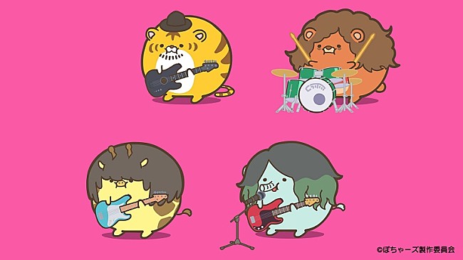 「(C)ぽちゃーズ製作委員会」5枚目/8