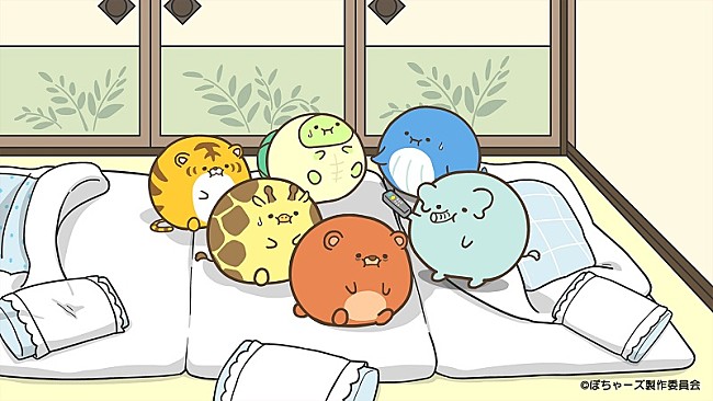 「(C)ぽちゃーズ製作委員会」7枚目/8