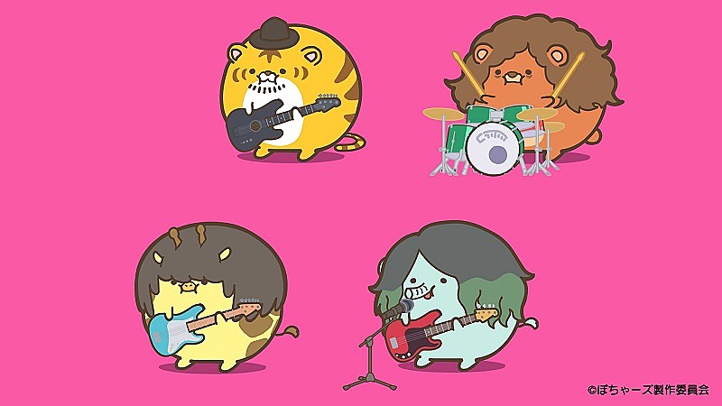 「(C)ぽちゃーズ製作委員会」5枚目/8