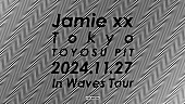 「ジェイミー・エックス・エックス、2024年11月に来日公演決定」1枚目/1