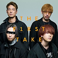 SPYAIR、THE FIRST TAKEバージョン「オレンジ」「現状ディス