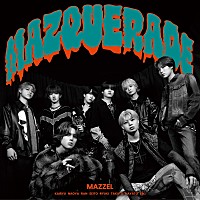 MAZZEL、8人のカラフルさ＆遊び心に溢れた新曲「MAZQUERADE」先行配信