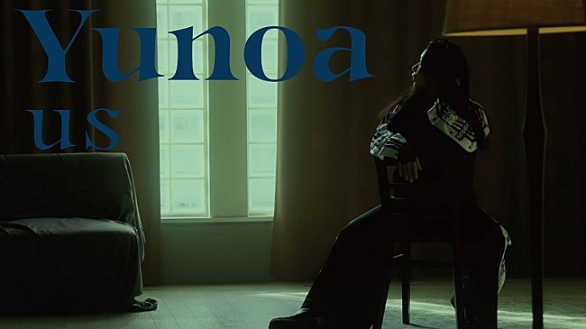 「NAQT VANEにも参加するYunoa、ミドルバラードのソロ新曲「us」配信＆ビジュアライザー公開」1枚目/3