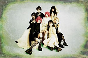 ASP、メジャー1stAL『Terminal disease of ASP』発売 | Daily News