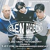 「GLEN CHECK、2025年1月にジャパン・ツアー決定」1枚目/1