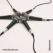 「Little Glee Monster 配信シングル「Memories」」3枚目/3