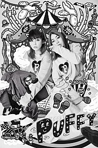 PUFFYとついでにTOOBOE、「コラージュ」CDリリース決定 | Daily News