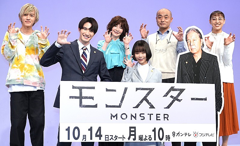 「趣里「ご褒美です」と“回転寿司チェ－ン”愛を告白　ジェシ－「僕はボケモン。1人でも笑ってくれれば」」1枚目/1