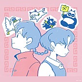 「(C)高橋留美子・小学館／「らんま1/2」製作委員会」2枚目/3